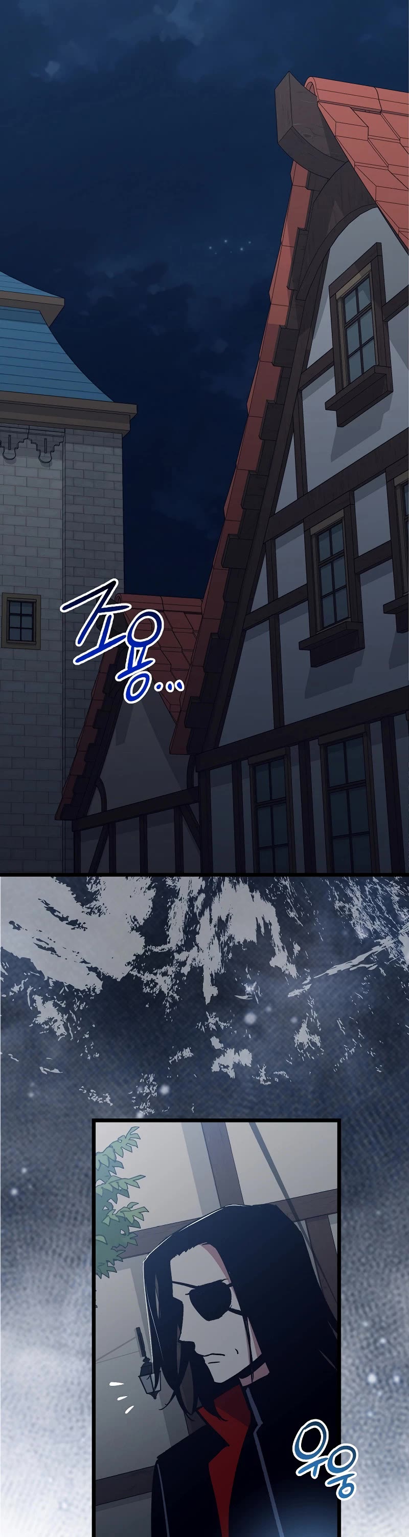 Hyper Luck Chapter 73 page 20 - Chapter 73