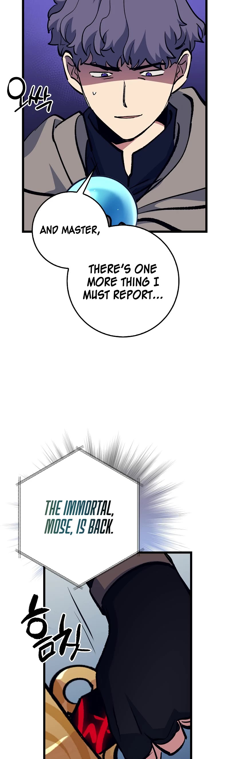 Hyper Luck Chapter 73 page 27 - Chapter 73