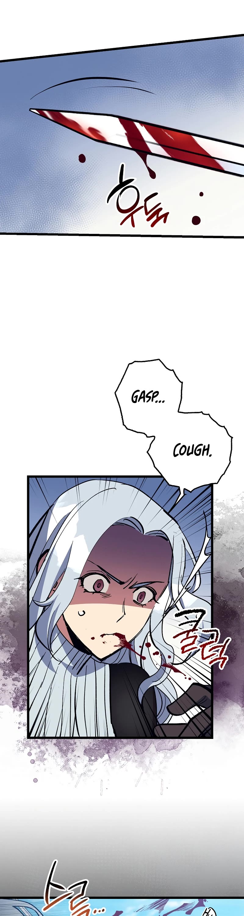 Hyper Luck Chapter 73 page 3 - Chapter 73