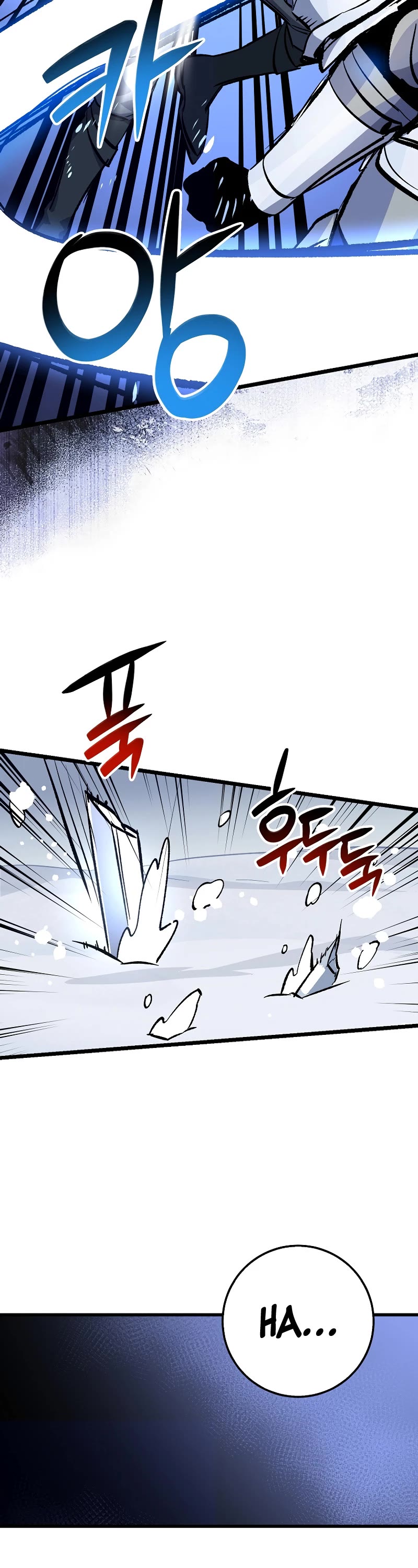 Hyper Luck Chapter 73 page 38 - Chapter 73