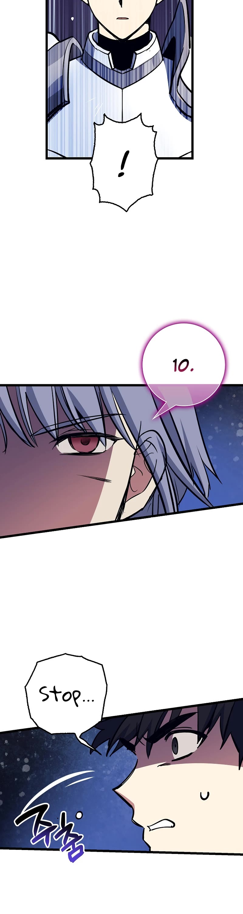 Hyper Luck Chapter 73 page 43 - Chapter 73
