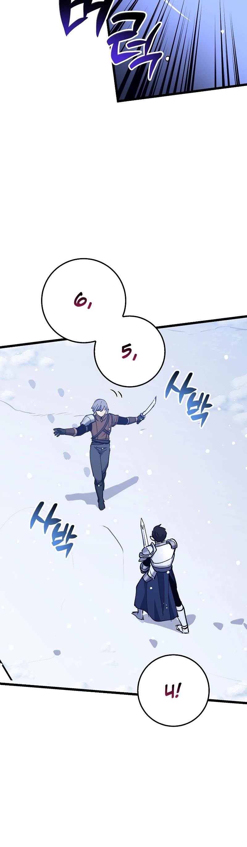 Hyper Luck Chapter 73 page 45 - Chapter 73