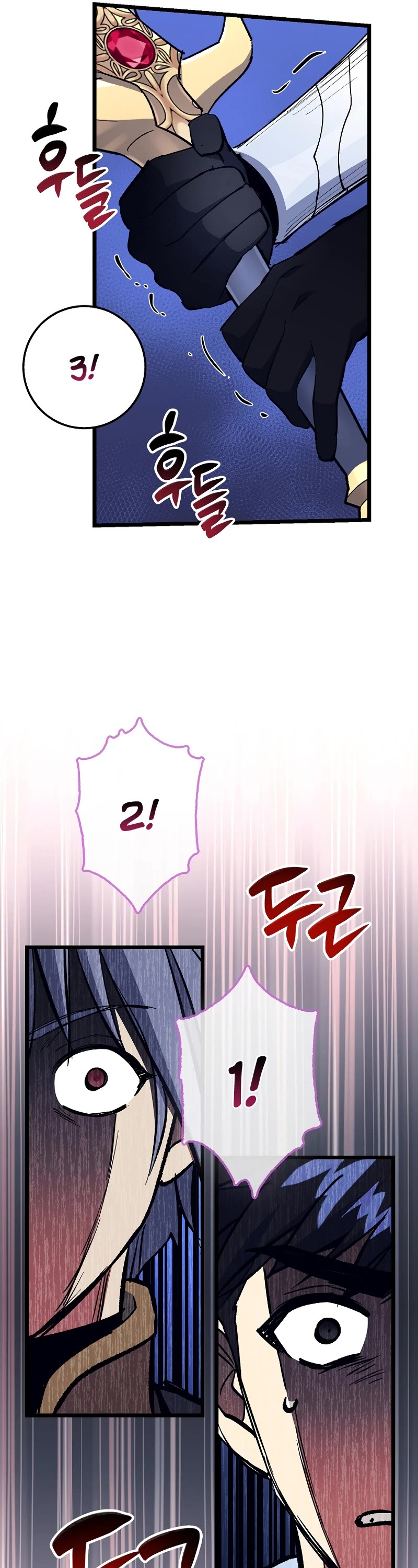 Hyper Luck Chapter 73 page 46 - Chapter 73