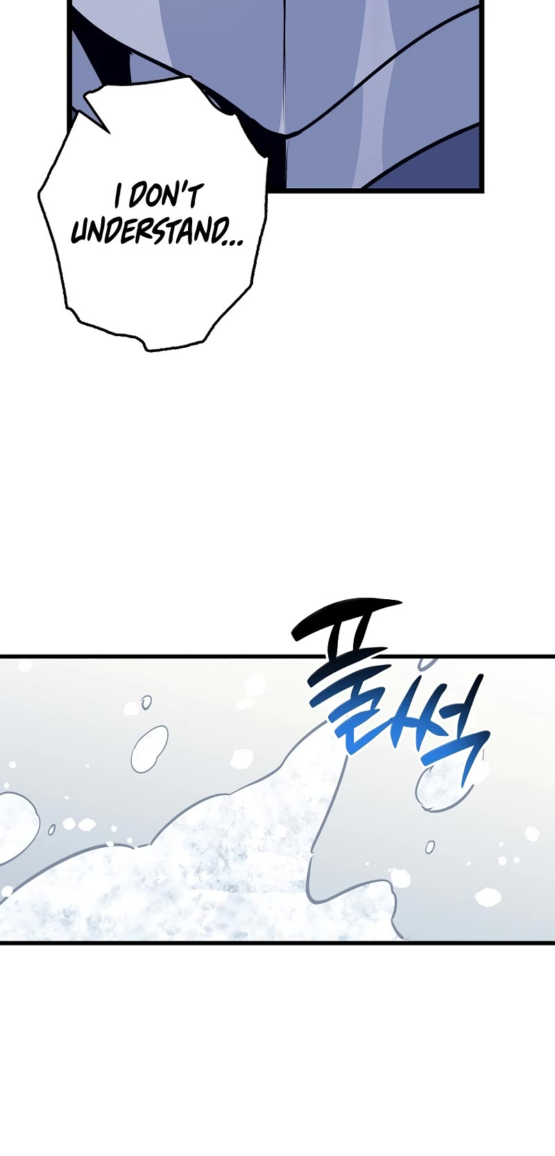 Hyper Luck Chapter 73 page 51 - Chapter 73