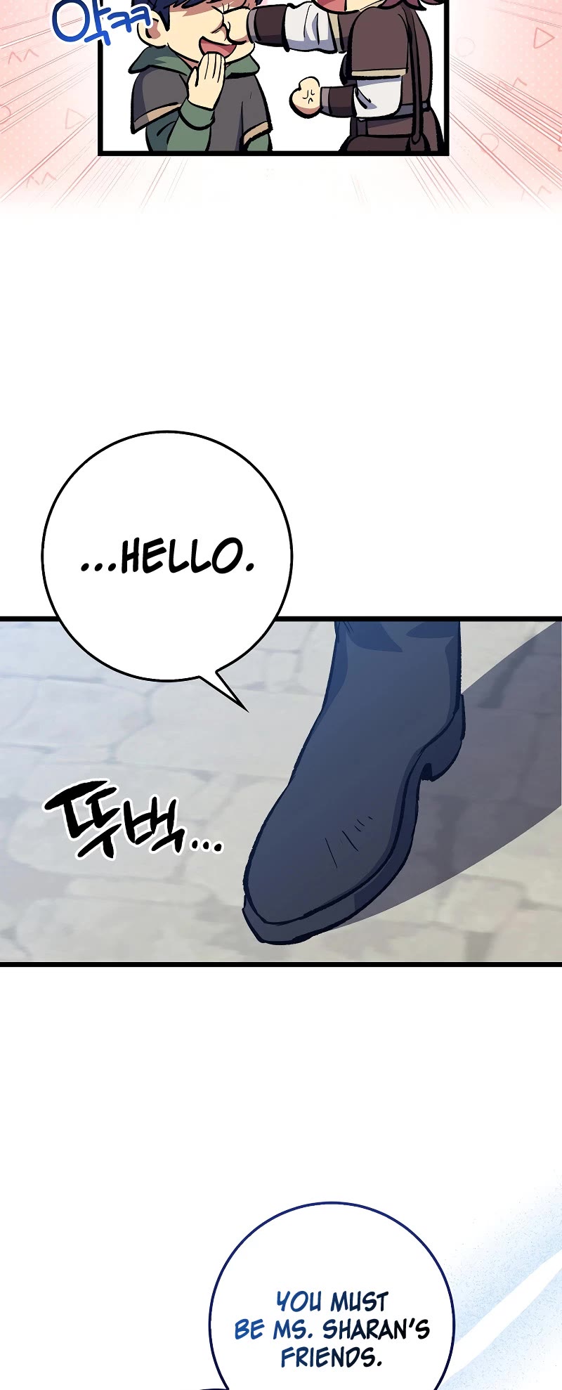 Hyper Luck Chapter 74 page 11 - Chapter 74