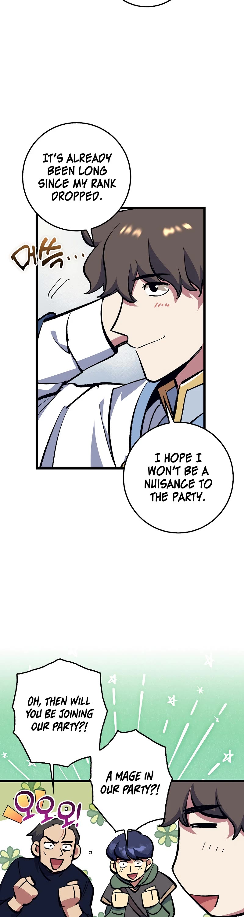 Hyper Luck Chapter 74 page 14 - Chapter 74