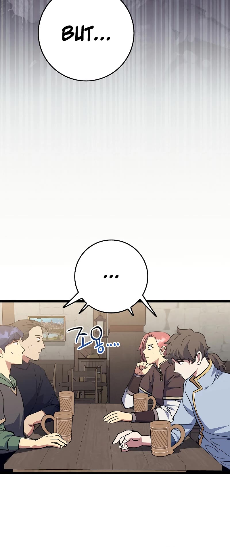 Hyper Luck Chapter 74 page 20 - Chapter 74