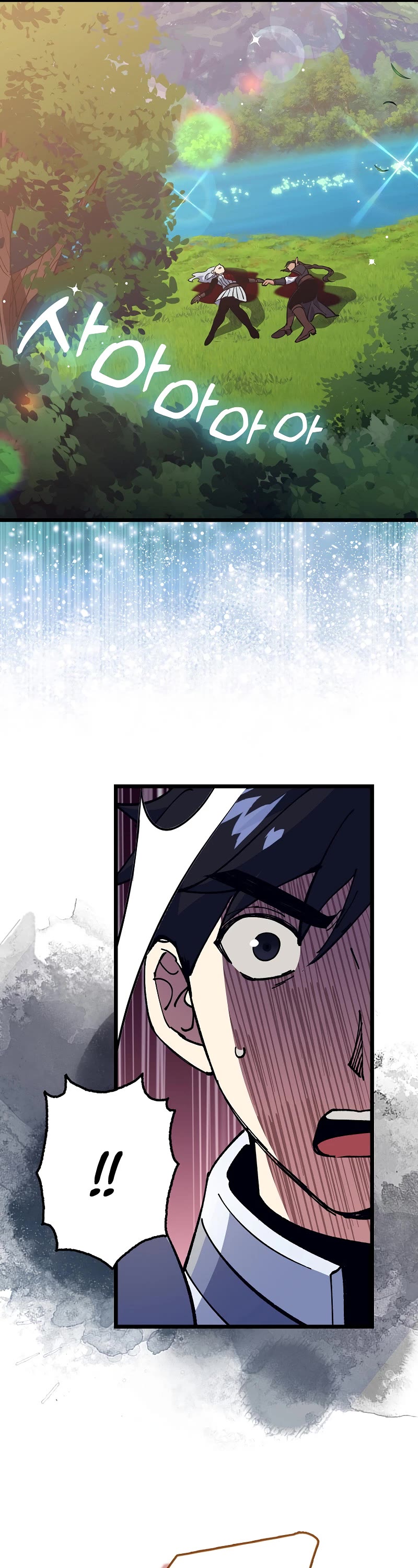 Hyper Luck Chapter 74 page 25 - Chapter 74