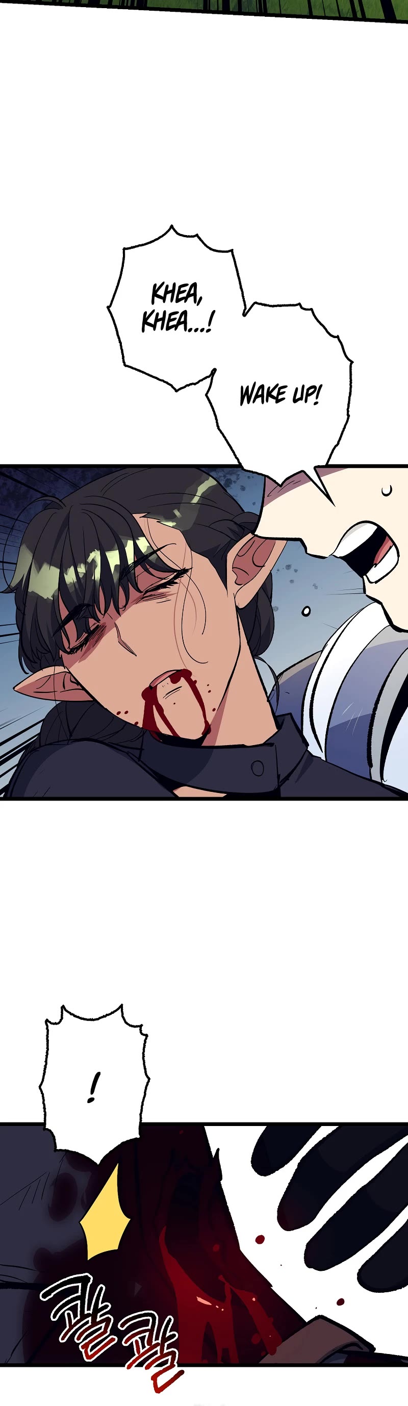 Hyper Luck Chapter 74 page 27 - Chapter 74