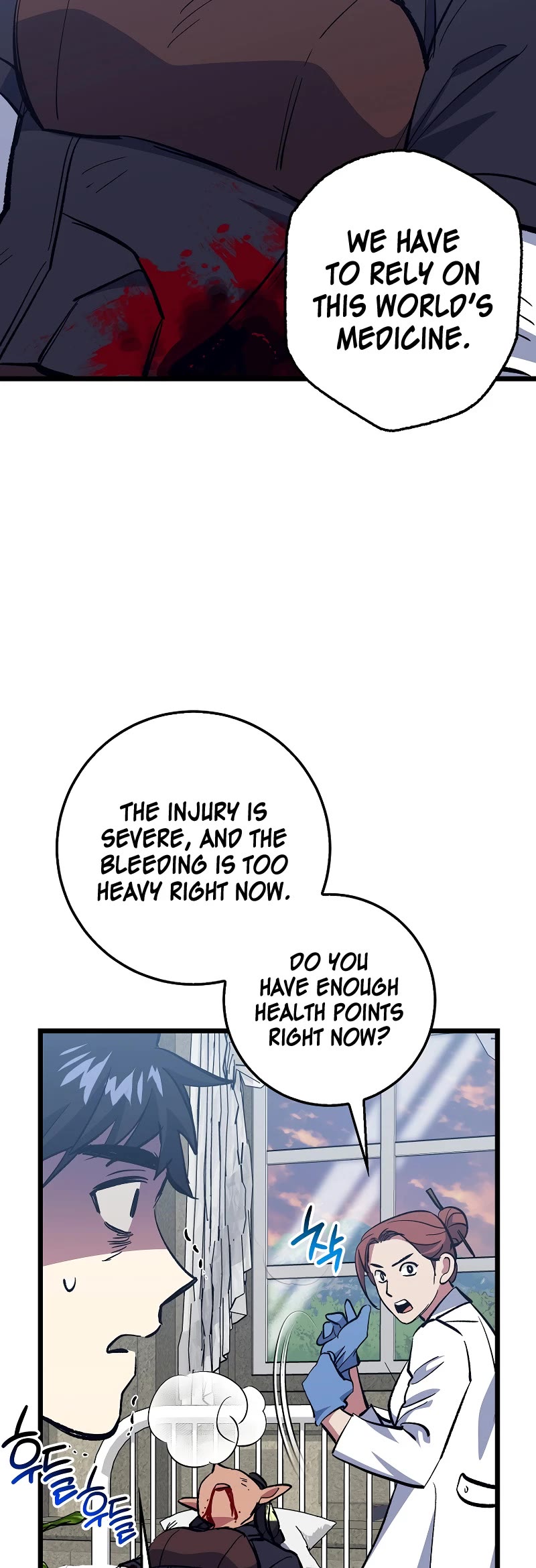 Hyper Luck Chapter 74 page 37 - Chapter 74