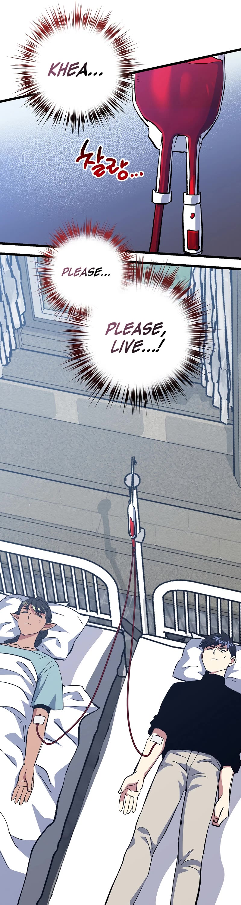Hyper Luck Chapter 74 page 39 - Chapter 74