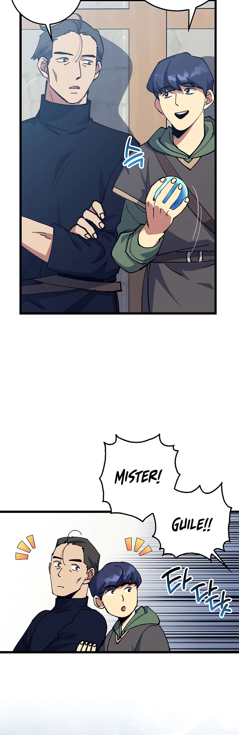 Hyper Luck Chapter 74 page 4 - Chapter 74