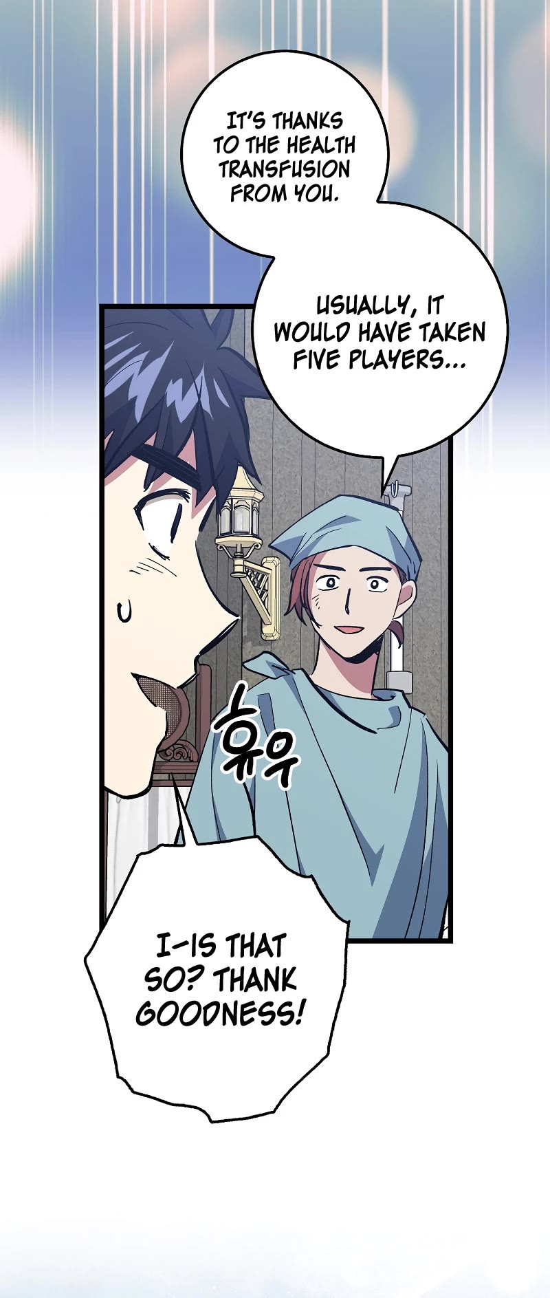 Hyper Luck Chapter 74 page 42 - Chapter 74