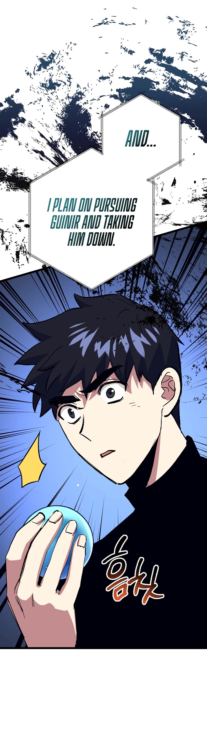 Hyper Luck Chapter 74 page 49 - Chapter 74