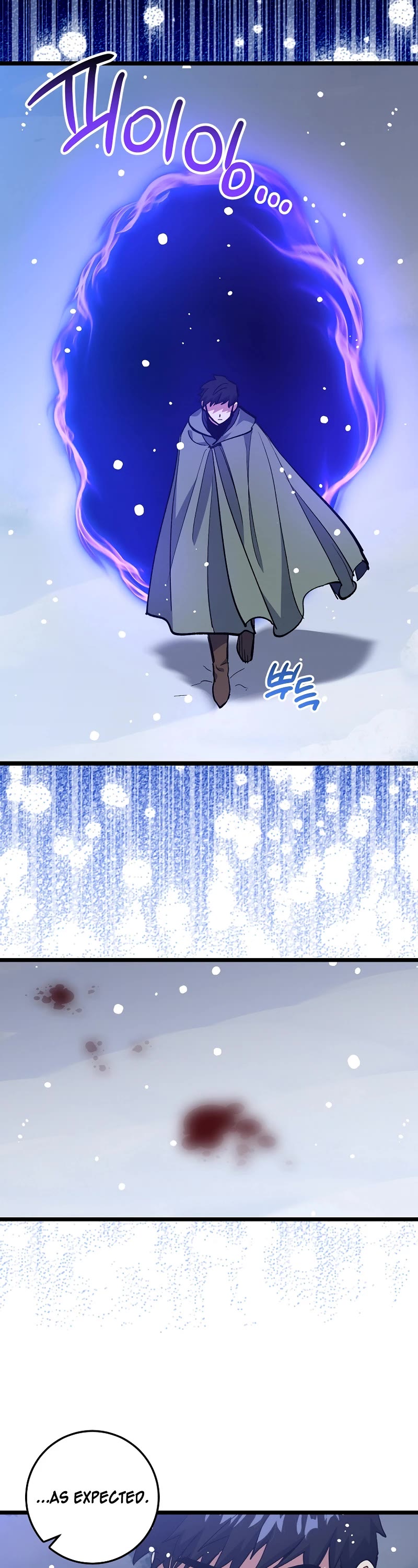 Hyper Luck Chapter 75 page 13 - Chapter 75