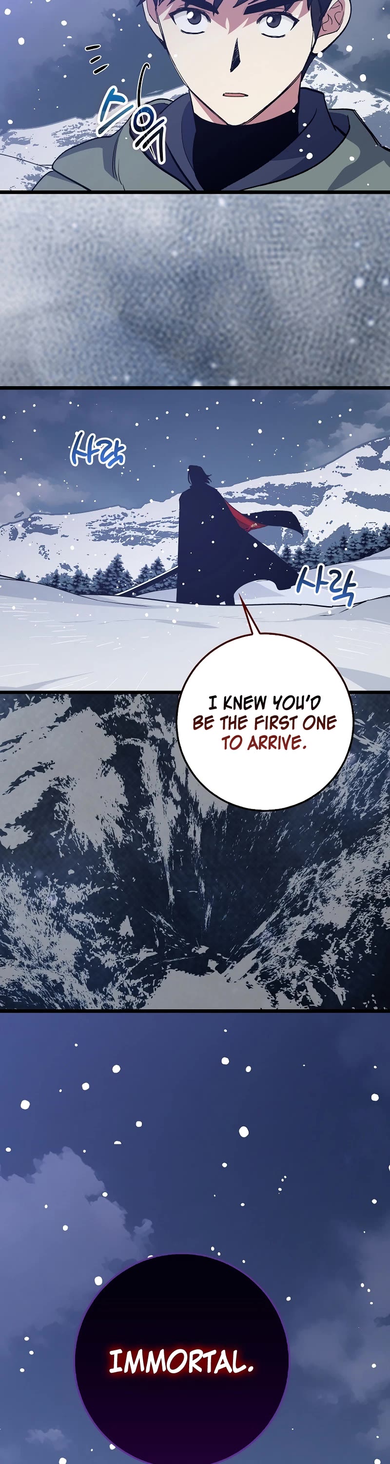 Hyper Luck Chapter 75 page 14 - Chapter 75