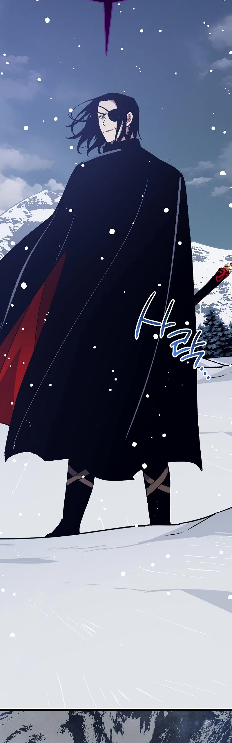 Hyper Luck Chapter 75 page 15 - Chapter 75