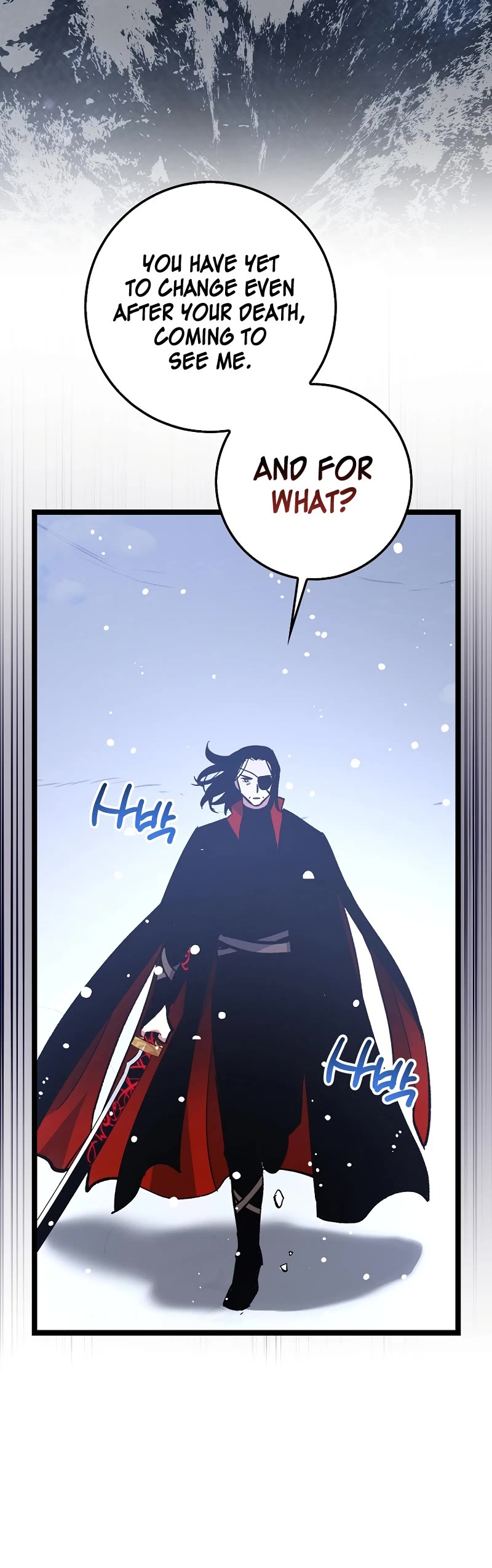Hyper Luck Chapter 75 page 16 - Chapter 75