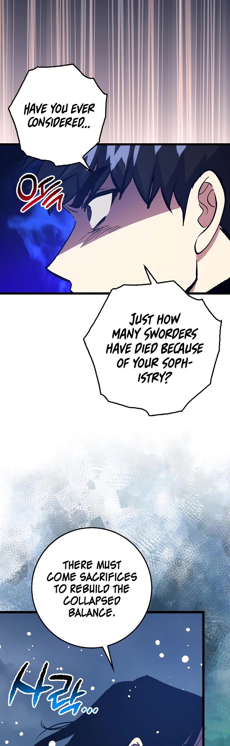 Hyper Luck Chapter 75 page 20 - Chapter 75
