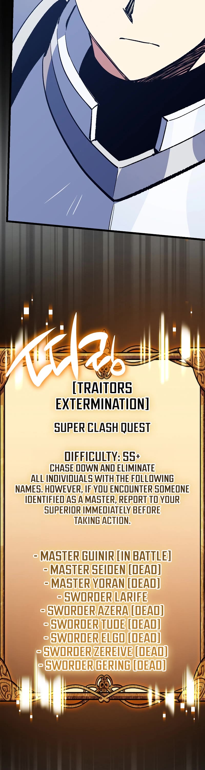 Hyper Luck Chapter 75 page 23 - Chapter 75