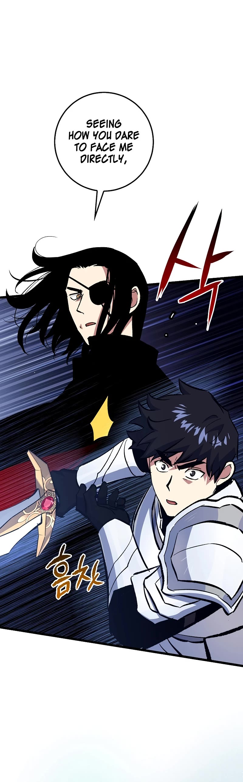Hyper Luck Chapter 75 page 26 - Chapter 75