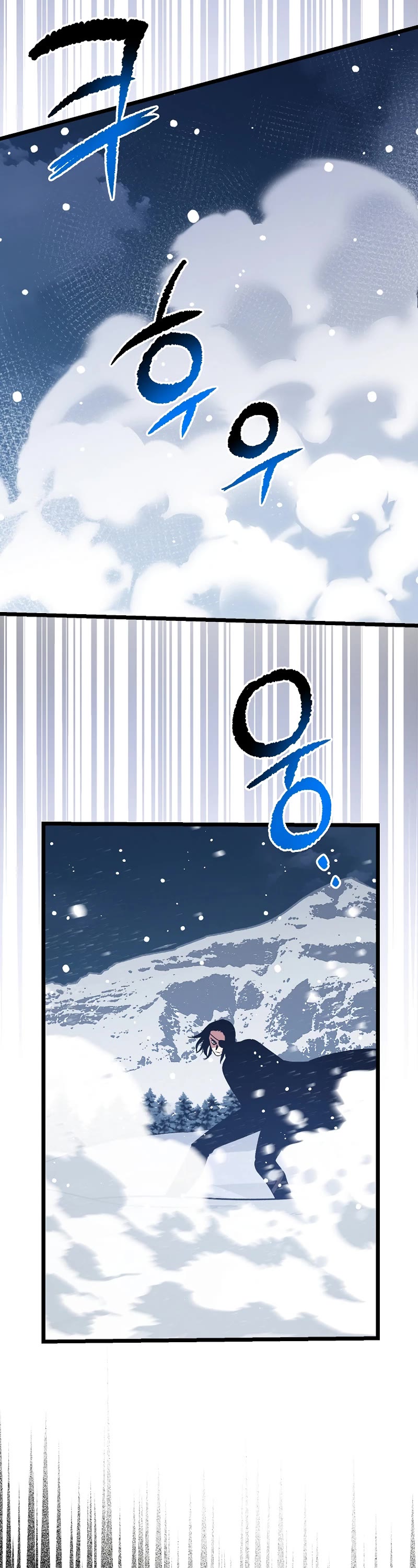 Hyper Luck Chapter 75 page 33 - Chapter 75