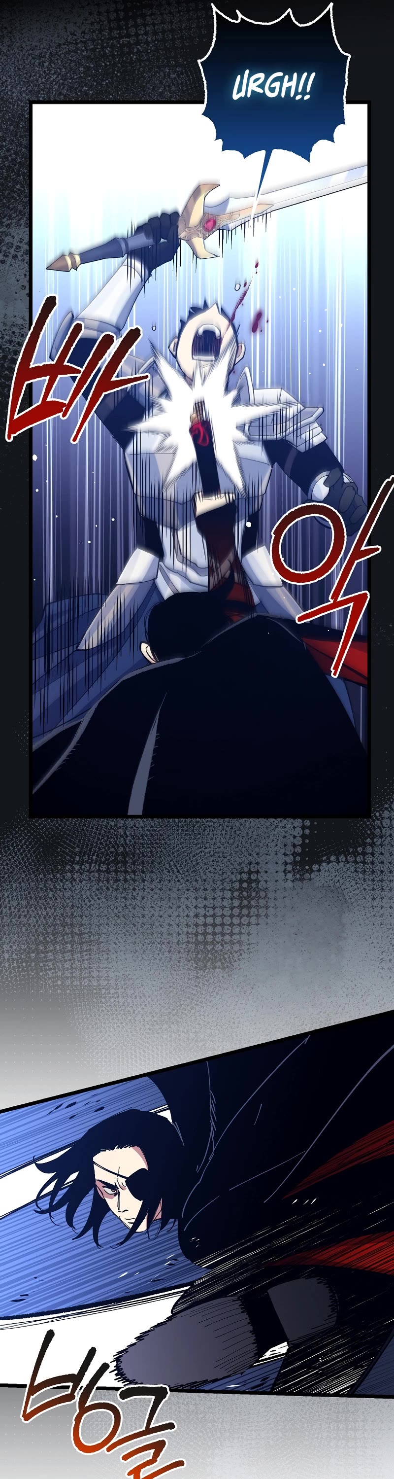 Hyper Luck Chapter 75 page 41 - Chapter 75