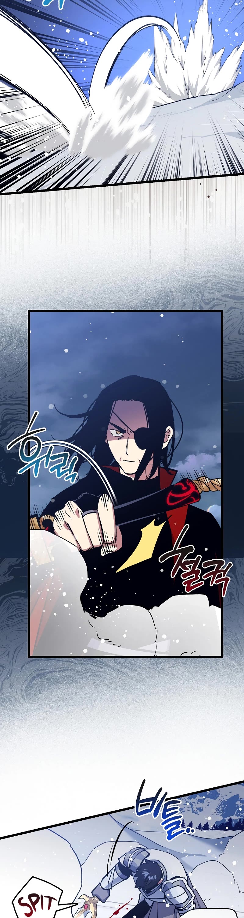 Hyper Luck Chapter 75 page 43 - Chapter 75