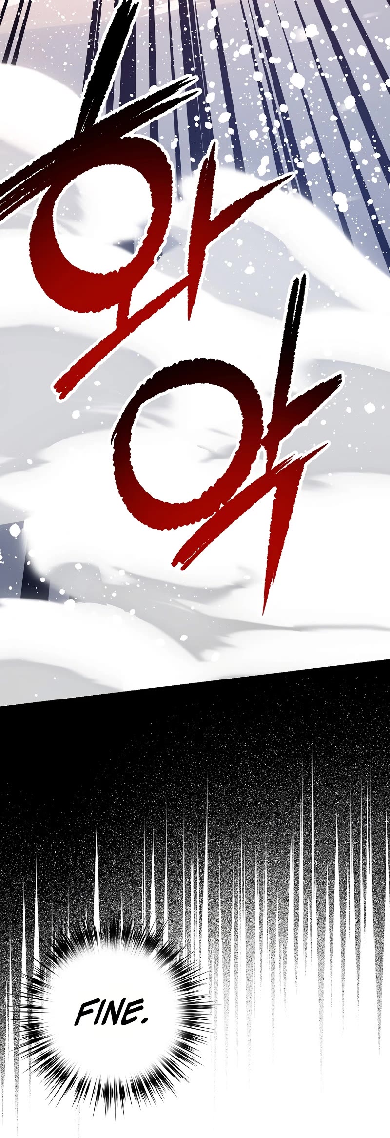Hyper Luck Chapter 76 page 10 - Chapter 76