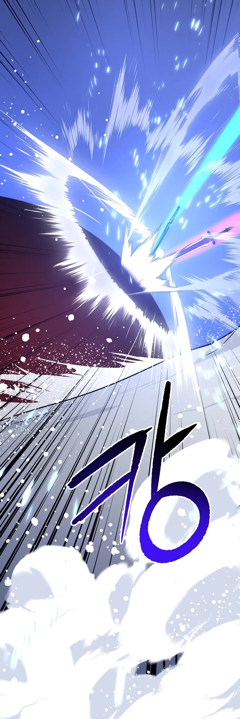 Hyper Luck Chapter 76 page 14 - Chapter 76