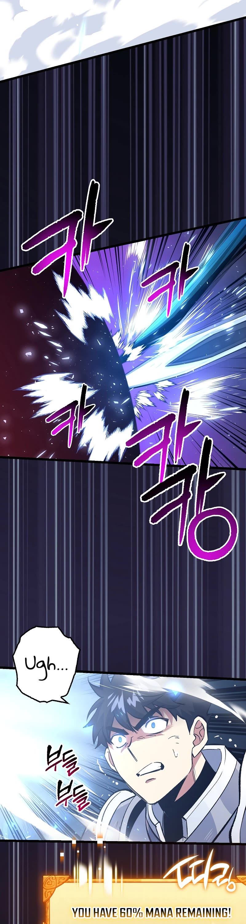 Hyper Luck Chapter 76 page 15 - Chapter 76