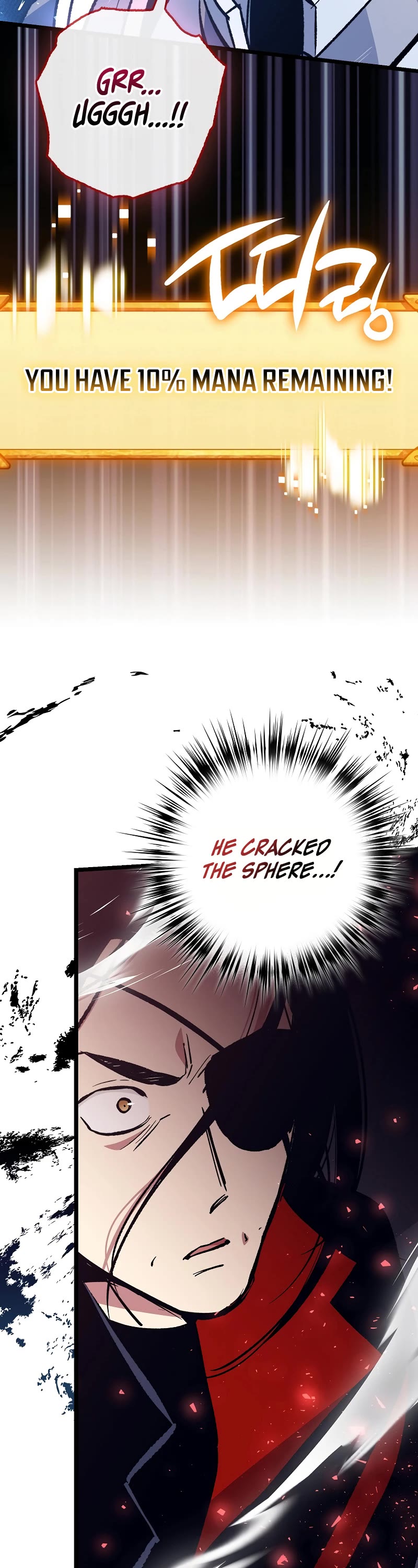 Hyper Luck Chapter 76 page 17 - Chapter 76