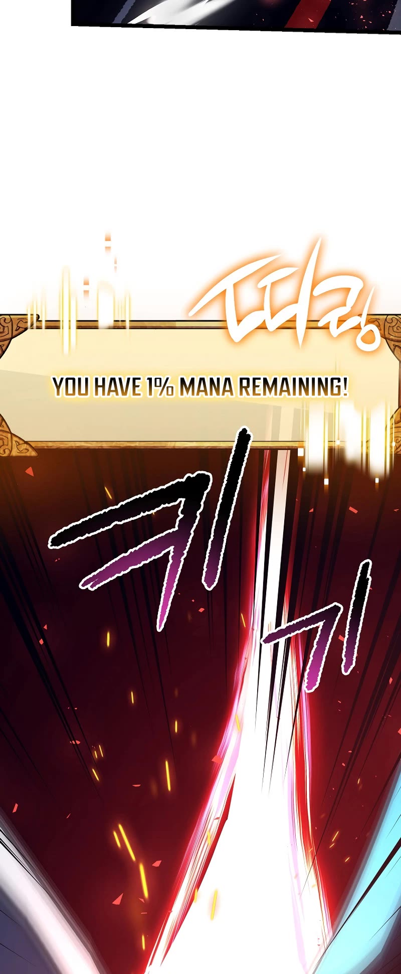 Hyper Luck Chapter 76 page 18 - Chapter 76