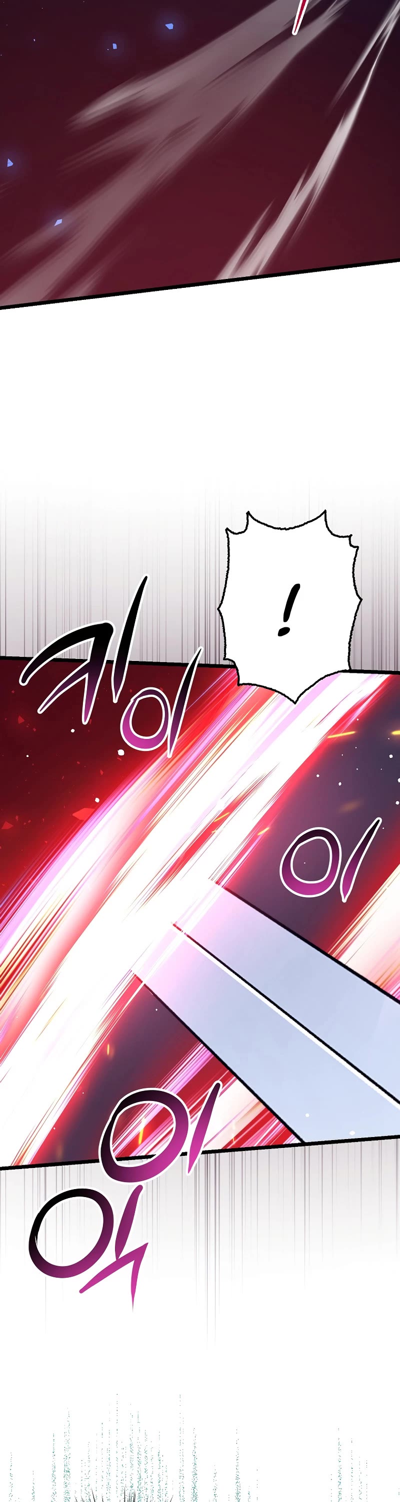 Hyper Luck Chapter 76 page 22 - Chapter 76