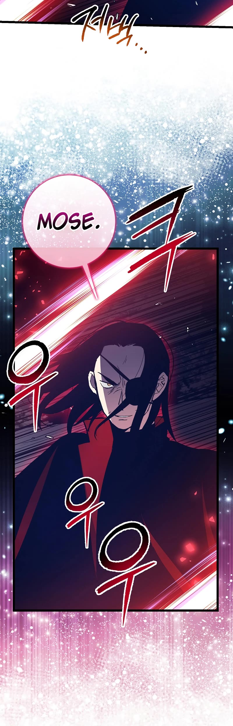Hyper Luck Chapter 76 page 24 - Chapter 76