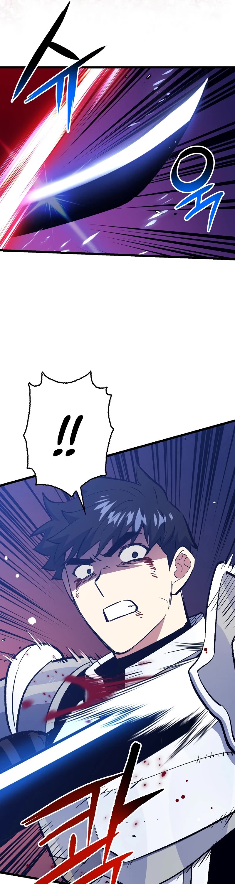 Hyper Luck Chapter 76 page 25 - Chapter 76