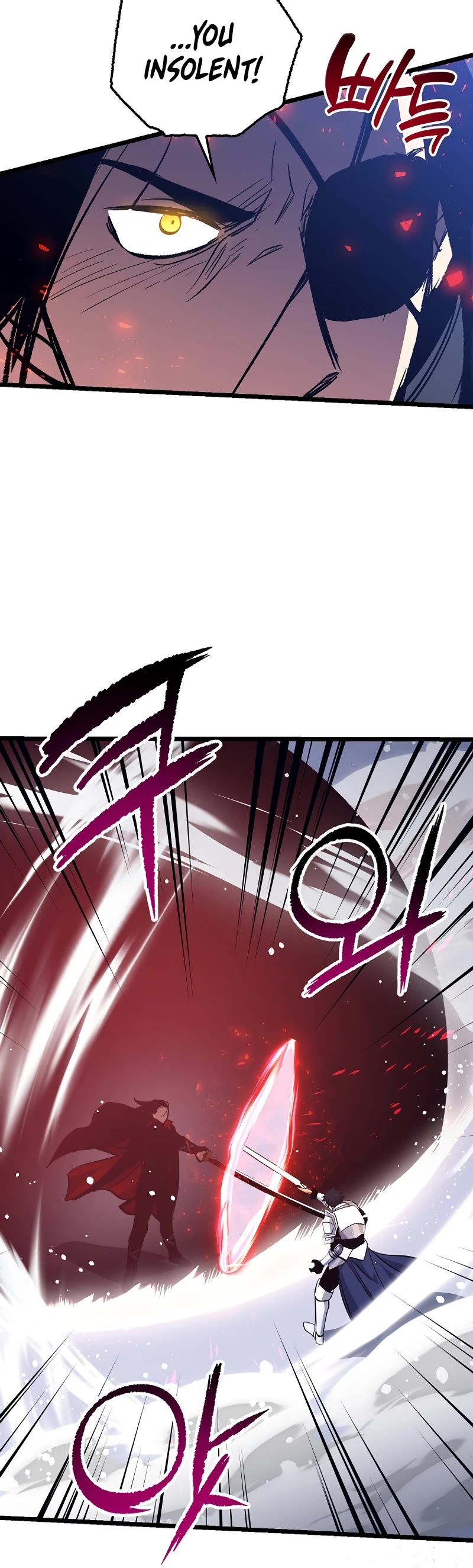 Hyper Luck Chapter 76 page 29 - Chapter 76