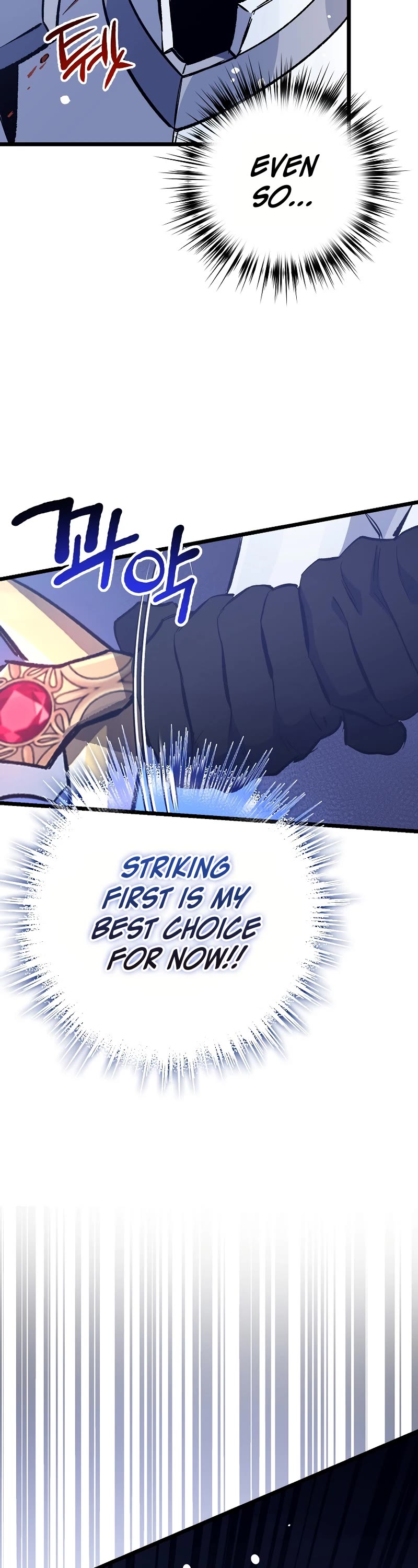 Hyper Luck Chapter 76 page 3 - Chapter 76