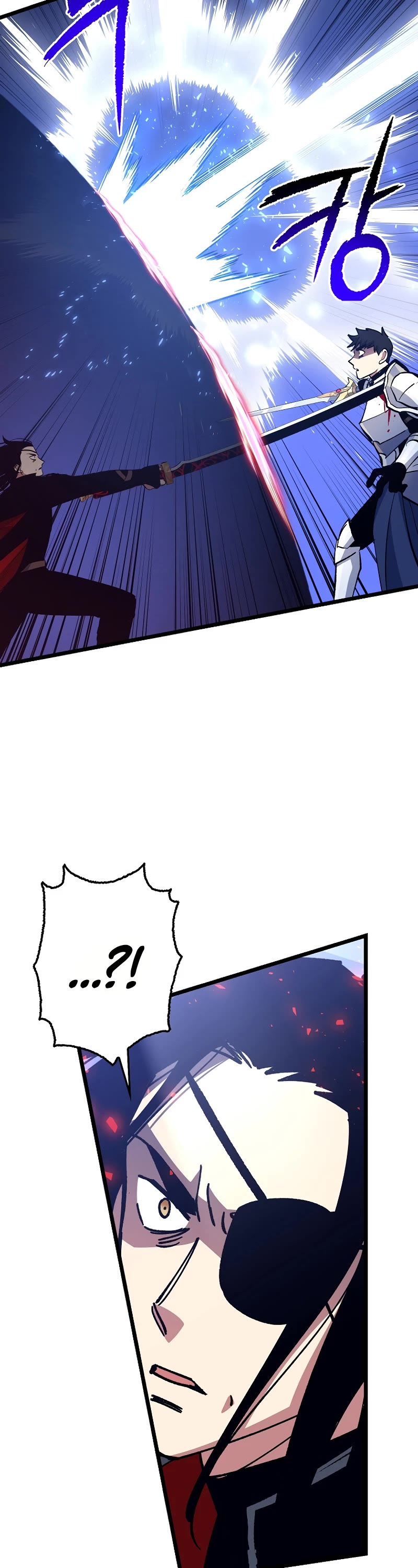 Hyper Luck Chapter 76 page 32 - Chapter 76