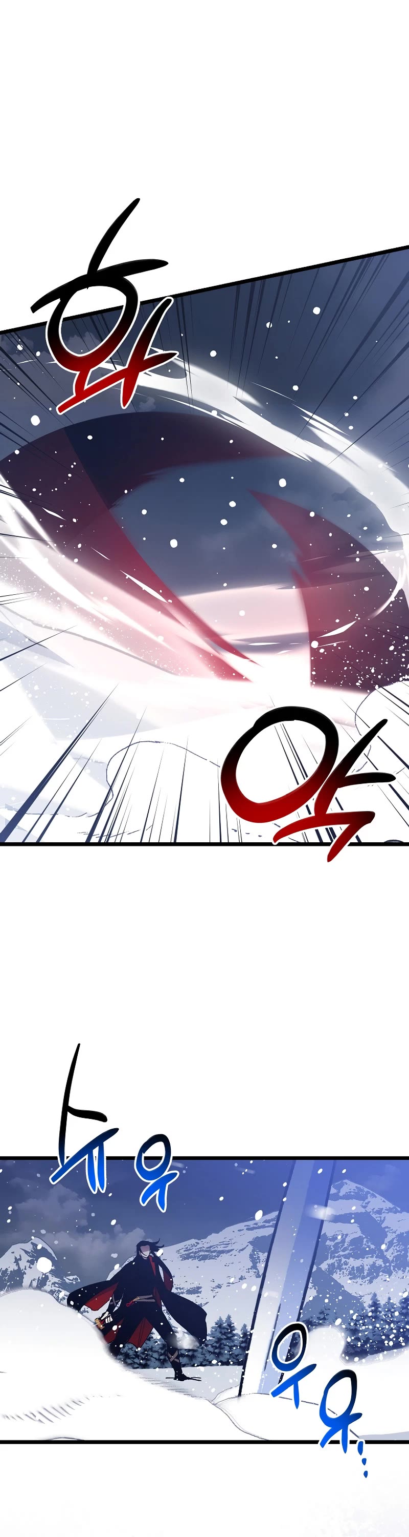 Hyper Luck Chapter 76 page 36 - Chapter 76
