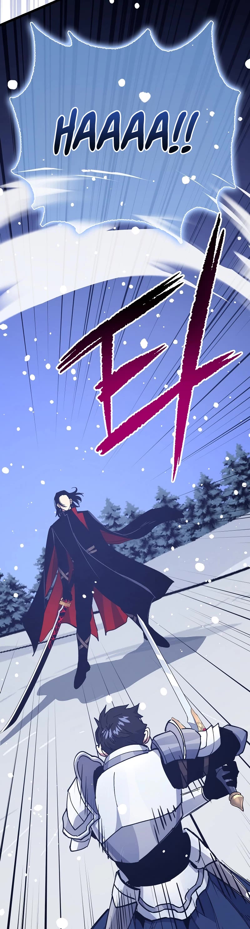 Hyper Luck Chapter 76 page 4 - Chapter 76