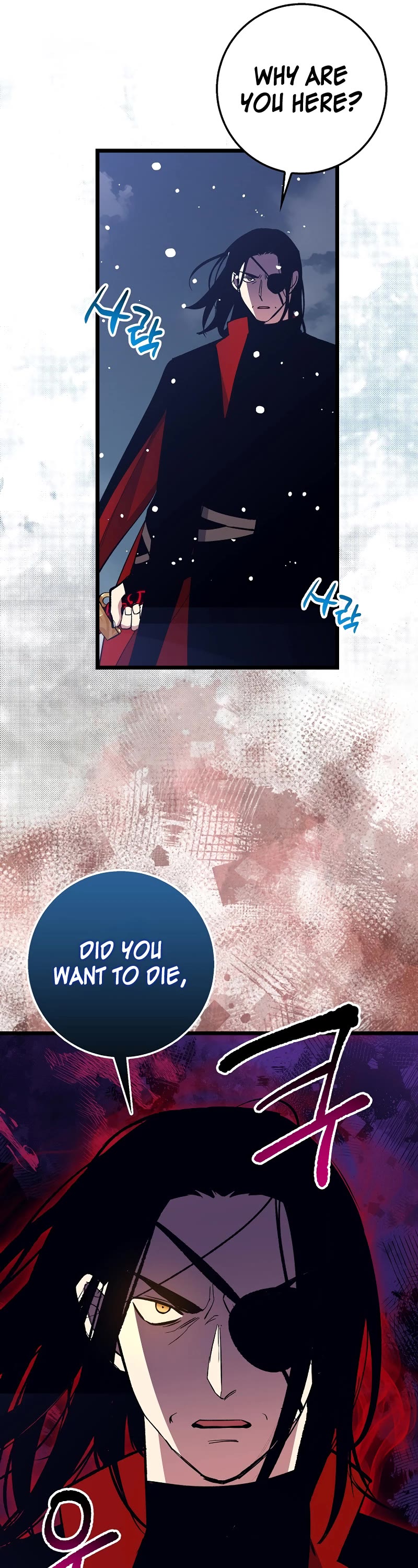 Hyper Luck Chapter 76 page 44 - Chapter 76