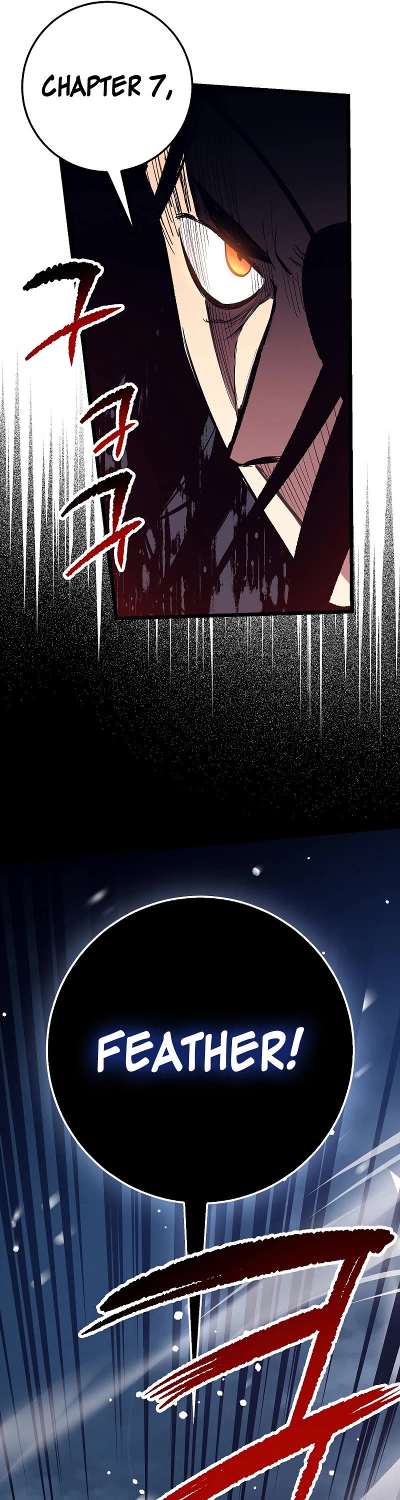 Hyper Luck Chapter 76 page 8 - Chapter 76