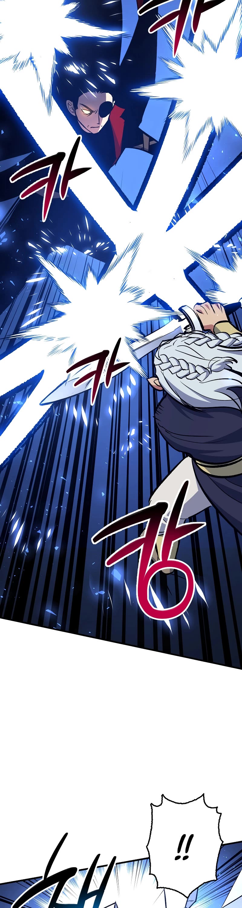 Hyper Luck Chapter 77 page 17 - Chapter 77