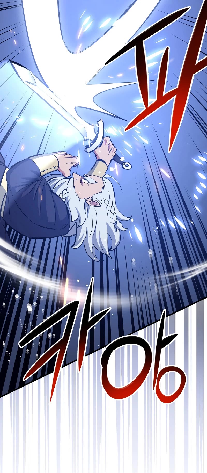 Hyper Luck Chapter 77 page 4 - Chapter 77