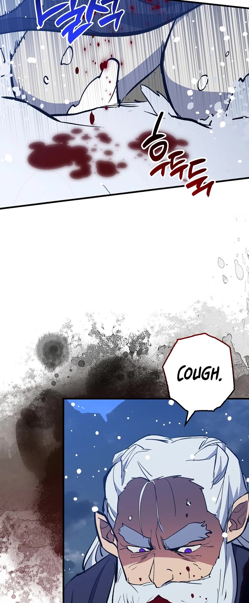 Hyper Luck Chapter 77 page 44 - Chapter 77