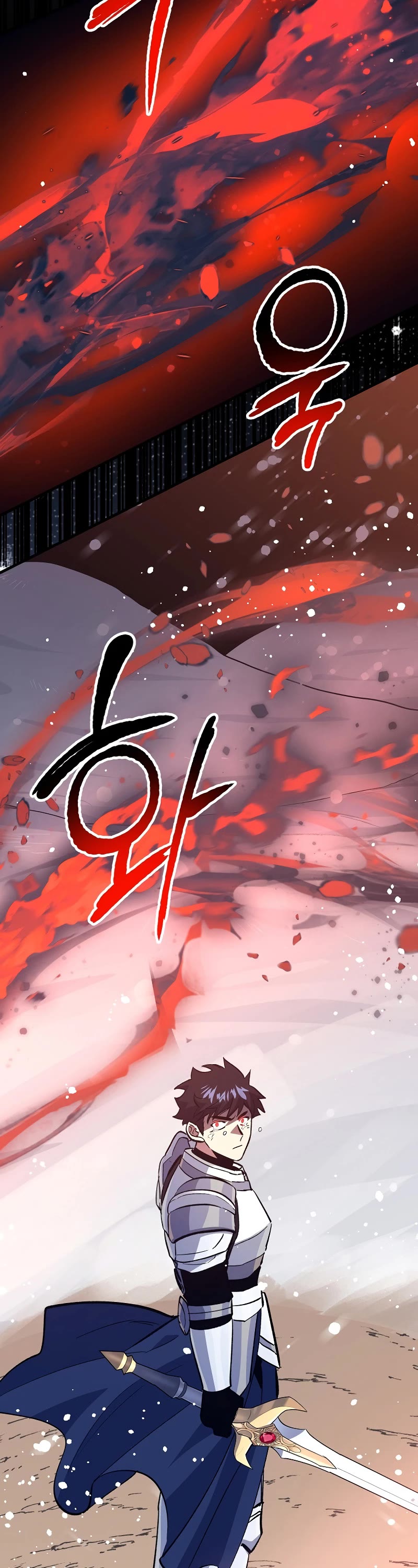 Hyper Luck Chapter 78 page 10 - Chapter 78