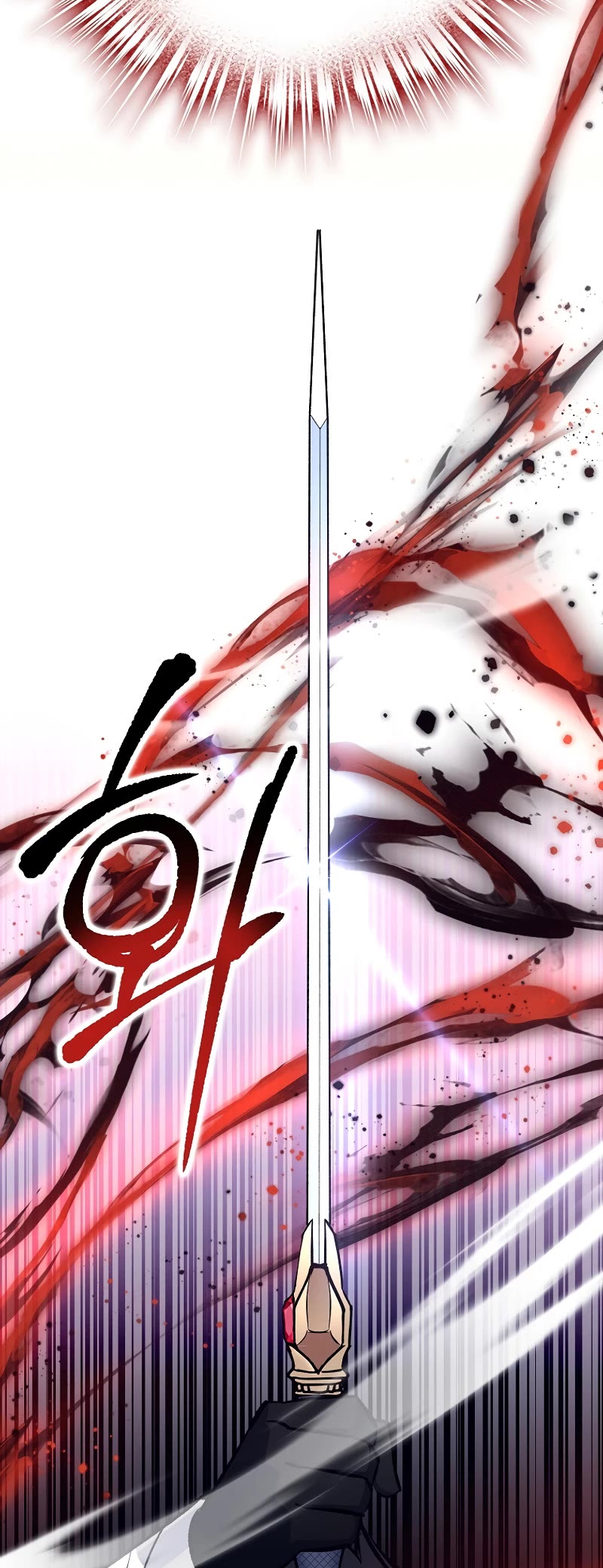 Hyper Luck Chapter 78 page 21 - Chapter 78