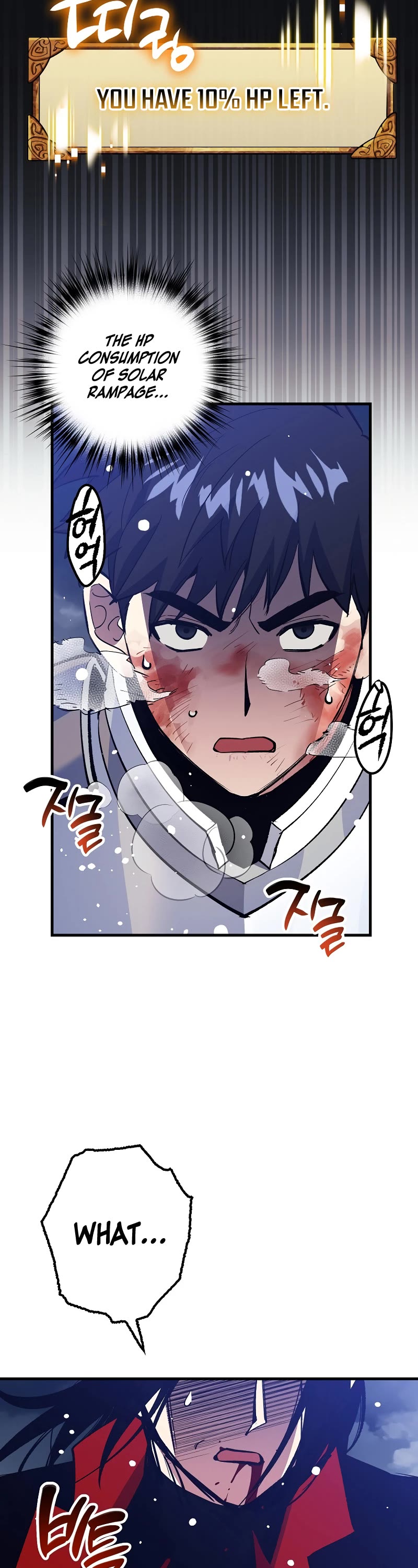Hyper Luck Chapter 78 page 26 - Chapter 78