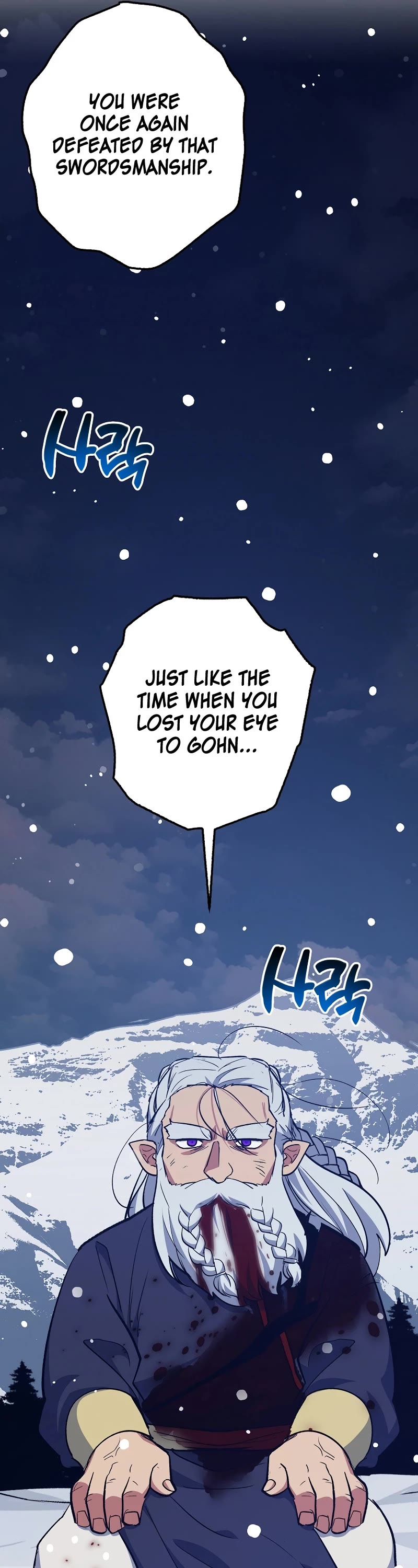 Hyper Luck Chapter 78 page 29 - Chapter 78